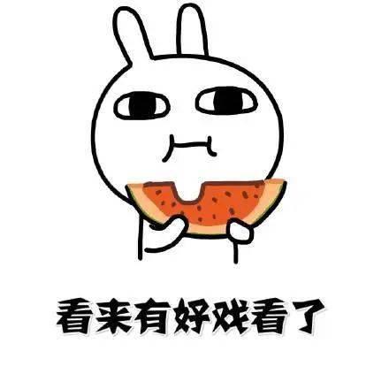 怎么才能学会吃瓜,学会吃瓜的实用指南