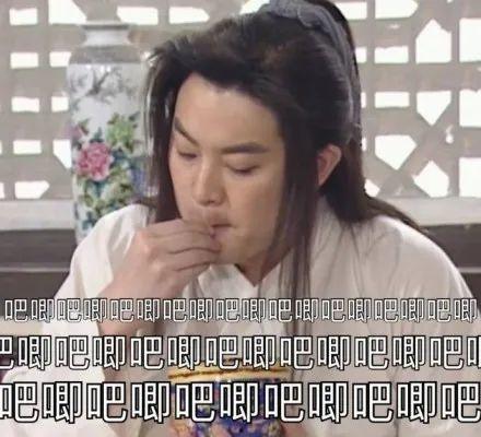 聂小倩吃瓜,揭秘娱乐圈背后的秘密与八卦