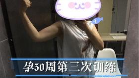 孕期吃瓜烧心,瓜烧心美食的合理享用指南