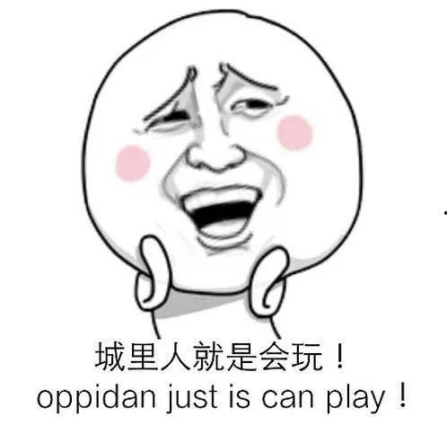 王子吃瓜头像,揭秘娱乐圈幕后风云