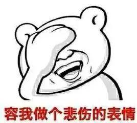 说吃瓜,吃瓜群众如何成为幕后推手
