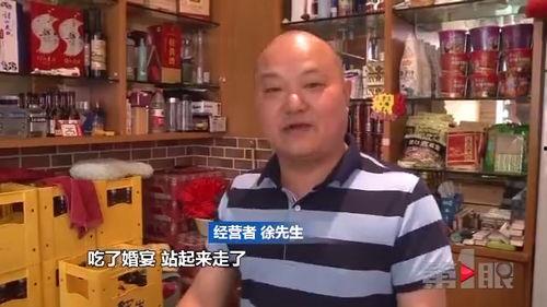吃瓜群众徐先生,揭秘娱乐圈幕后故事
