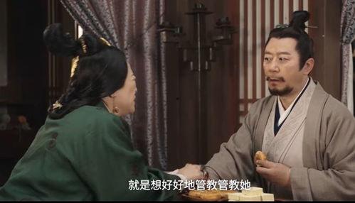 星汉灿烂吃瓜语气